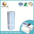 Surface Protecting Screen Printing Panel Polycarbonate Film, Anti scratch,Easy Peel
